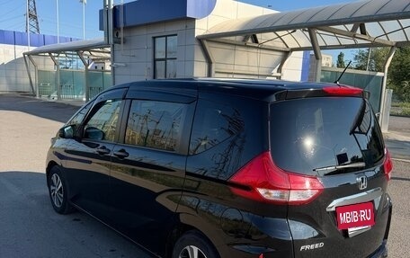 Honda Freed II, 2020 год, 1 900 000 рублей, 3 фотография