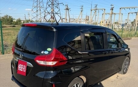 Honda Freed II, 2020 год, 1 900 000 рублей, 4 фотография