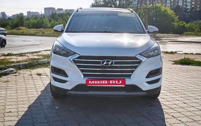 Hyundai Tucson III, 2018 год, 2 300 000 рублей, 1 фотография
