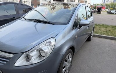 Opel Corsa D, 2008 год, 360 000 рублей, 1 фотография