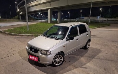 Suzuki Alto, 2004 год, 200 000 рублей, 1 фотография