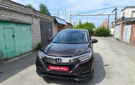 Honda Vezel, 2020 год, 1 960 000 рублей, 1 фотография