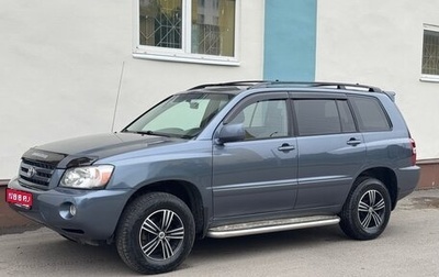 Toyota Highlander III, 2005 год, 890 000 рублей, 1 фотография