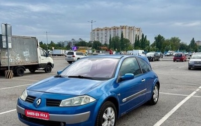 Renault Megane II, 2005 год, 265 000 рублей, 1 фотография