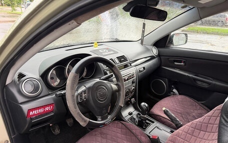 Mazda 3, 2008 год, 350 000 рублей, 15 фотография