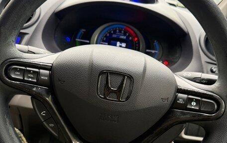 Honda Insight II рестайлинг, 2009 год, 600 000 рублей, 1 фотография