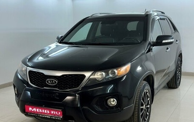 KIA Sorento II рестайлинг, 2010 год, 1 120 000 рублей, 1 фотография