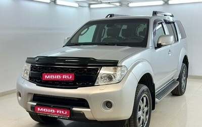 Nissan Pathfinder, 2012 год, 1 570 000 рублей, 1 фотография