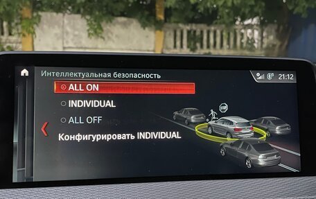 BMW X3, 2018 год, 3 400 000 рублей, 23 фотография