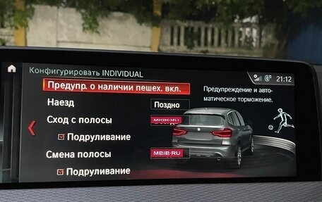 BMW X3, 2018 год, 3 400 000 рублей, 21 фотография