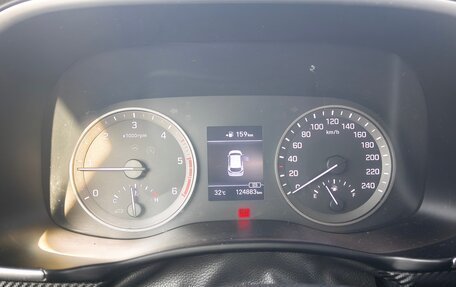 Hyundai Tucson III, 2018 год, 2 300 000 рублей, 11 фотография
