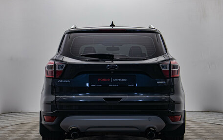 Ford Kuga III, 2019 год, 1 670 000 рублей, 4 фотография