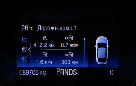 Ford Kuga III, 2019 год, 1 670 000 рублей, 13 фотография