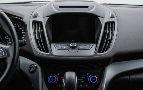 Ford Kuga III, 2019 год, 1 670 000 рублей, 15 фотография