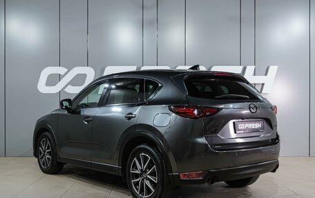 Mazda CX-5 II, 2018 год, 2 599 000 рублей, 2 фотография