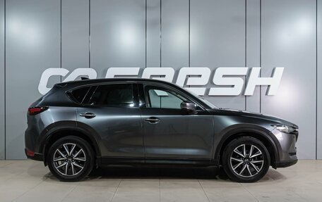 Mazda CX-5 II, 2018 год, 2 599 000 рублей, 5 фотография