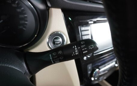 Nissan X-Trail, 2022 год, 3 079 000 рублей, 18 фотография