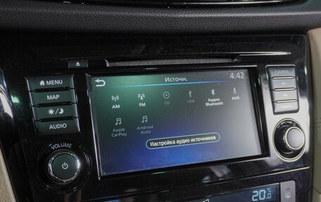 Nissan X-Trail, 2022 год, 3 079 000 рублей, 20 фотография