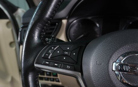 Nissan X-Trail, 2022 год, 3 079 000 рублей, 25 фотография