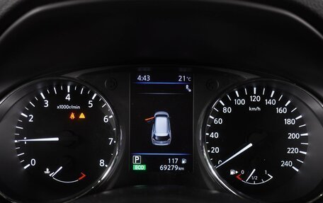 Nissan X-Trail, 2022 год, 3 079 000 рублей, 26 фотография