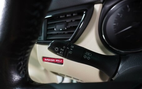 Nissan X-Trail, 2022 год, 3 079 000 рублей, 17 фотография