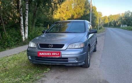 Opel Astra G, 2008 год, 350 000 рублей, 7 фотография