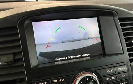 Nissan Pathfinder, 2012 год, 1 570 000 рублей, 8 фотография