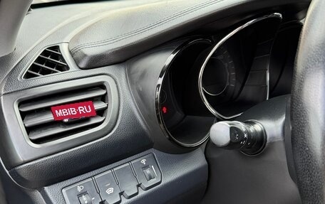 KIA Rio III рестайлинг, 2011 год, 785 000 рублей, 15 фотография
