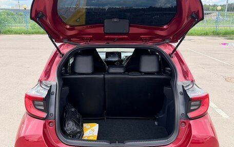 Toyota Yaris, 2022 год, 1 600 000 рублей, 10 фотография