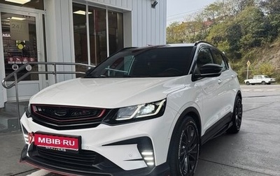 Geely Coolray I, 2022 год, 2 050 000 рублей, 1 фотография