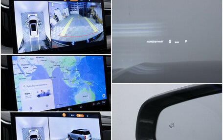 GAC GS8, 2024 год, 3 190 000 рублей, 20 фотография