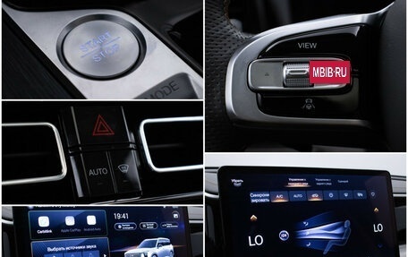 GAC GS8, 2024 год, 3 190 000 рублей, 19 фотография
