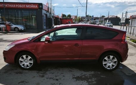 Citroen C4 II рестайлинг, 2008 год, 300 000 рублей, 4 фотография