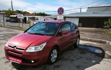 Citroen C4 II рестайлинг, 2008 год, 300 000 рублей, 2 фотография