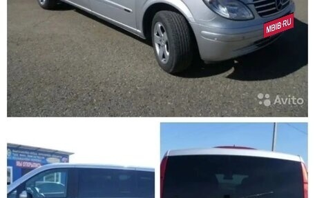 Mercedes-Benz Viano, 2008 год, 1 700 000 рублей, 9 фотография