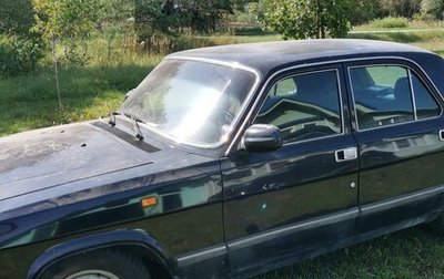 ГАЗ 3102 «Волга», 2004 год, 400 000 рублей, 1 фотография