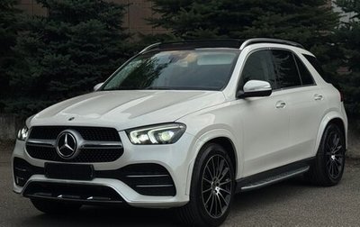 Mercedes-Benz GLE, 2019 год, 7 950 000 рублей, 1 фотография