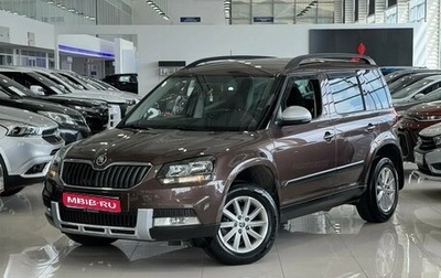 Skoda Yeti I рестайлинг, 2015 год, 1 350 000 рублей, 1 фотография