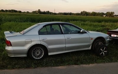 Mitsubishi Galant VIII, 1996 год, 300 000 рублей, 1 фотография