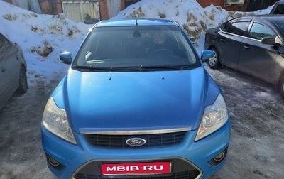 Ford Focus II рестайлинг, 2008 год, 600 000 рублей, 1 фотография