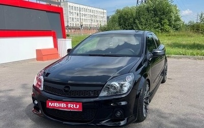 Opel Astra OPC H, 2008 год, 950 000 рублей, 1 фотография