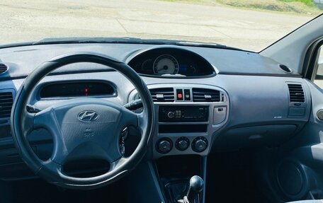 Hyundai Matrix I рестайлинг, 2005 год, 450 000 рублей, 16 фотография