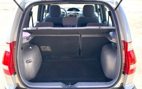 Hyundai Matrix I рестайлинг, 2005 год, 450 000 рублей, 20 фотография