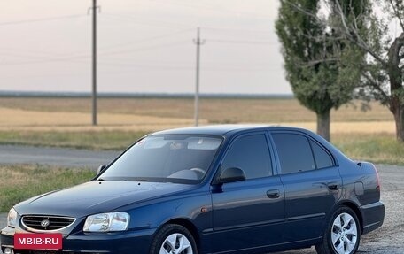 Hyundai Accent II, 2008 год, 565 000 рублей, 6 фотография