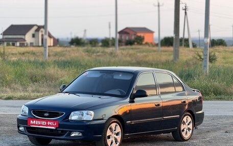 Hyundai Accent II, 2008 год, 565 000 рублей, 4 фотография
