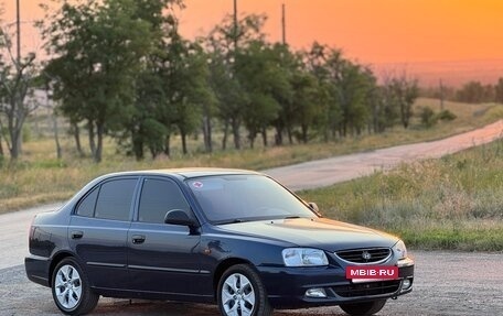 Hyundai Accent II, 2008 год, 565 000 рублей, 5 фотография