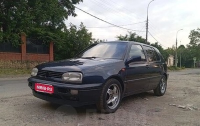 Volkswagen Golf III, 1992 год, 230 000 рублей, 1 фотография