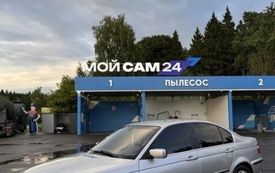 BMW 3 серия, 2002 год, 700 000 рублей, 1 фотография