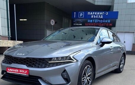 KIA K5, 2023 год, 2 550 000 рублей, 1 фотография
