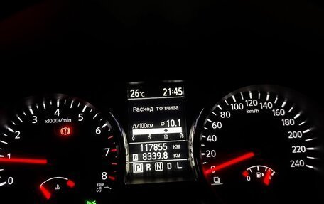 Nissan Qashqai, 2012 год, 929 000 рублей, 10 фотография